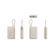 Xiaomi Power Bank 10000mAh Tan GL - 1
