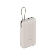 Xiaomi 33W Power Bank 20000mAh Tan GL - 1