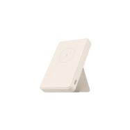 Xiaomi Magnetic Power Bank 6000 GL - 1