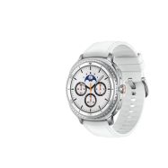 Samsung Galaxy Watch 8 46mm White - 1
