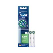 Oral-B kartáčkové hlavice Pro Cross Acti - 1