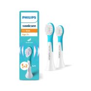 Philips Kids mini, 2pcs - 1