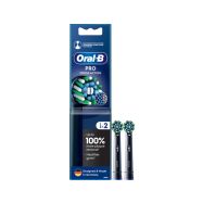 Oral-B Cross Action 2ks Black EB50 - 1