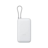 Xiaomi 22.5W PWB 20000mAh Light Gray - 1