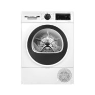 Bosch WQG24101BY - 1