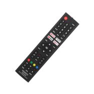 Huayu URC 1699 - universální DO 20v1 - 1