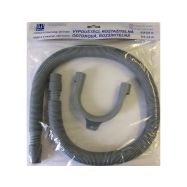 Jolly 0,9-3m Vypouštěcí Hadice 5010 - 1