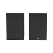 Sencor SMC BS10 - aktivní reproduktory 2.0 - 3
