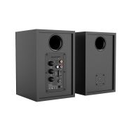 Sencor SMC BS10 - aktivní reproduktory 2.0 - 4