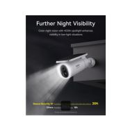 Baseus S0SW002130 Security S1 2K bílá venkovní IP kamera se solárním nabíjením - 4