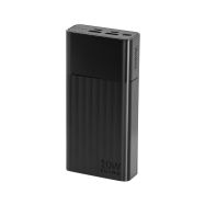 Yenkee YPB 2011 - Power Bank 20000mAh/10W - 1