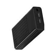 Yenkee YPB 2011 - Power Bank 20000mAh/10W - 2