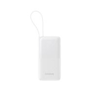 Baseus Bipow 2 bílá 20000mAh 20W powerbanka - 1
