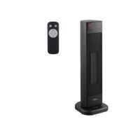 Midea Teplovzdušný ventilátor 58cm - 1