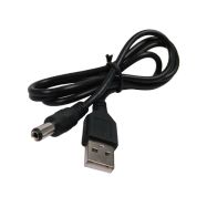 Kabel USB-A/napájecí konektor 5.5x2.5mm 0.8m - 1