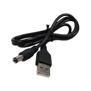 Kabel USB-A/napájecí konektor 5.5x2.1mm 0.8m - 1