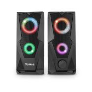 Yenkee YSP 2003RGB USB reproduktory 2.0 - 1