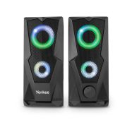Yenkee YSP 2003RGB USB reproduktory 2.0 - 2