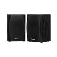Yenkee YSP 2010BK USB - reproduktory 2.0 - 1