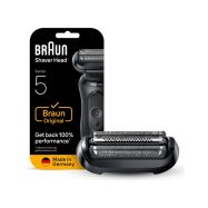 Braun hlavice 54b Silver Series 5 - 1