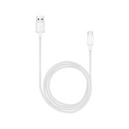 Huawei AP71 datový kabel USB-C 5A bílý - 1