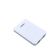 Albrecht PB 5000 PowerBank white - 1