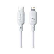 Baseus Silky USB-A/Lightning 1m 20W bílý kabel - 1