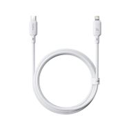 Baseus Silky USB-A/Lightning 1m 20W bílý kabel - 2