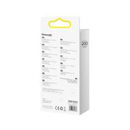 Baseus Crystal Shine USB-A/USB-C 2m 100W černý kabel - 7