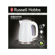 Russell Hobbs 26381-70 - 1