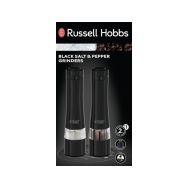 Russell Hobbs 28010-56/RH - 1