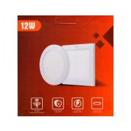 Svítidlo LED přisazené, 12W, 960lm, 3000-6000K, čtvercové, bílé - 2