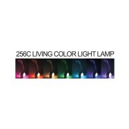 Solight LED stolní lampička stmívatelná, 6W, 256 barev, atmosférické podsvícení - WO39 - 6