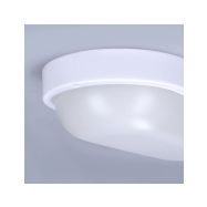 Solight LED venkovní osvětlení oválné, 20W, 1500lm, 4000K, IP54, 26cm - WO749 - 7