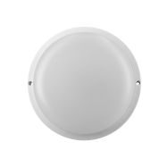 Solight LED venkovní osvětlení kulaté, 20W, 1500lm, 4000K, IP54, 20cm - WO750 - 3