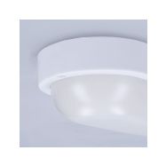 Solight LED venkovní osvětlení oválné, 13W, 910lm, 4000K, IP54, 21cm - WO744 - 7