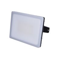 Solight LED reflektor Quick, 50W, 4250lm, 4000K, IP65, černý - WM-50W-Q - 1