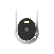 Xiaomi Outdoor Camera AW300 - 1