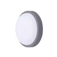 Solight LED venkovní osvětlení kulaté, 20W, 1500lm, 4000K, IP54, 20cm, šedá barva - WO750-G - 1